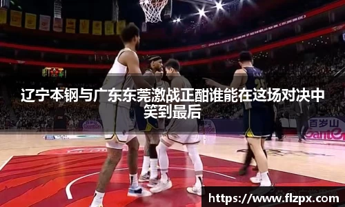 OB电竞官方下载