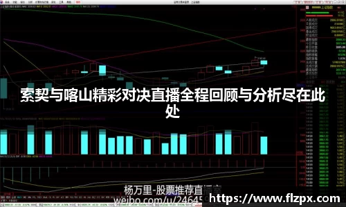 OB电竞