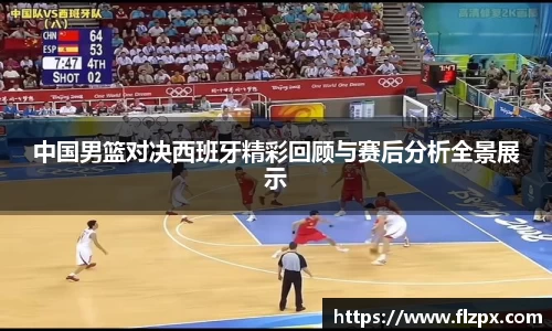 OB电竞·(中国)电子竞技平台